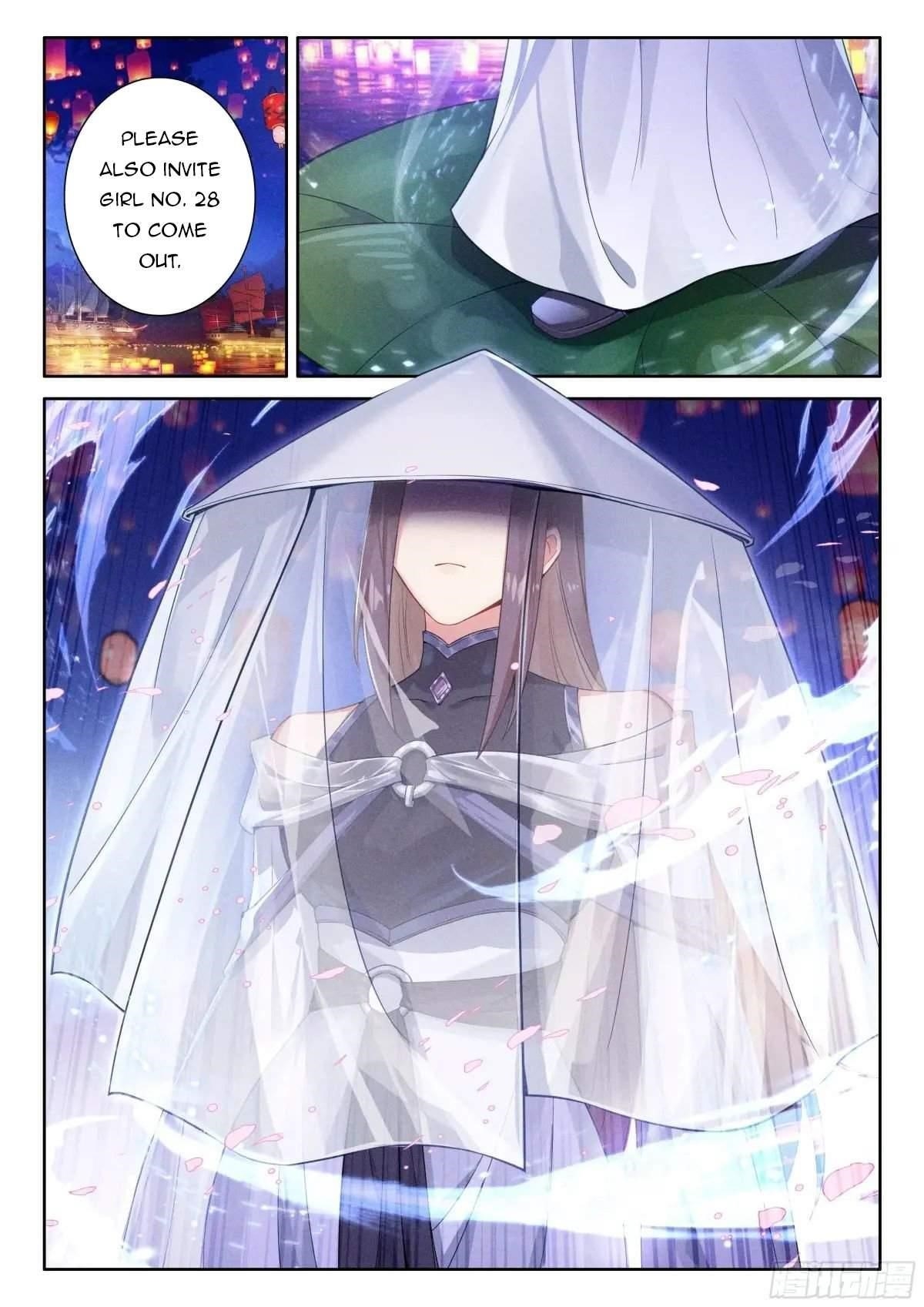 Soul Land 4 – The Ultimate Combat — Chapter 497.5 — page 6