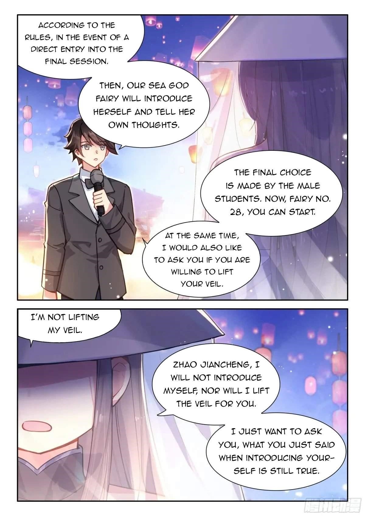 Soul Land 4 – The Ultimate Combat — Chapter 497.5 — page 7