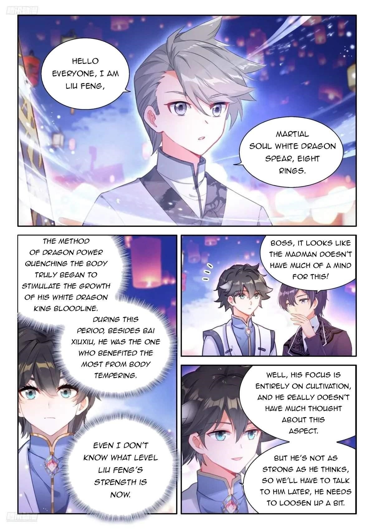 Soul Land 4 – The Ultimate Combat — Chapter 497 — page 1
