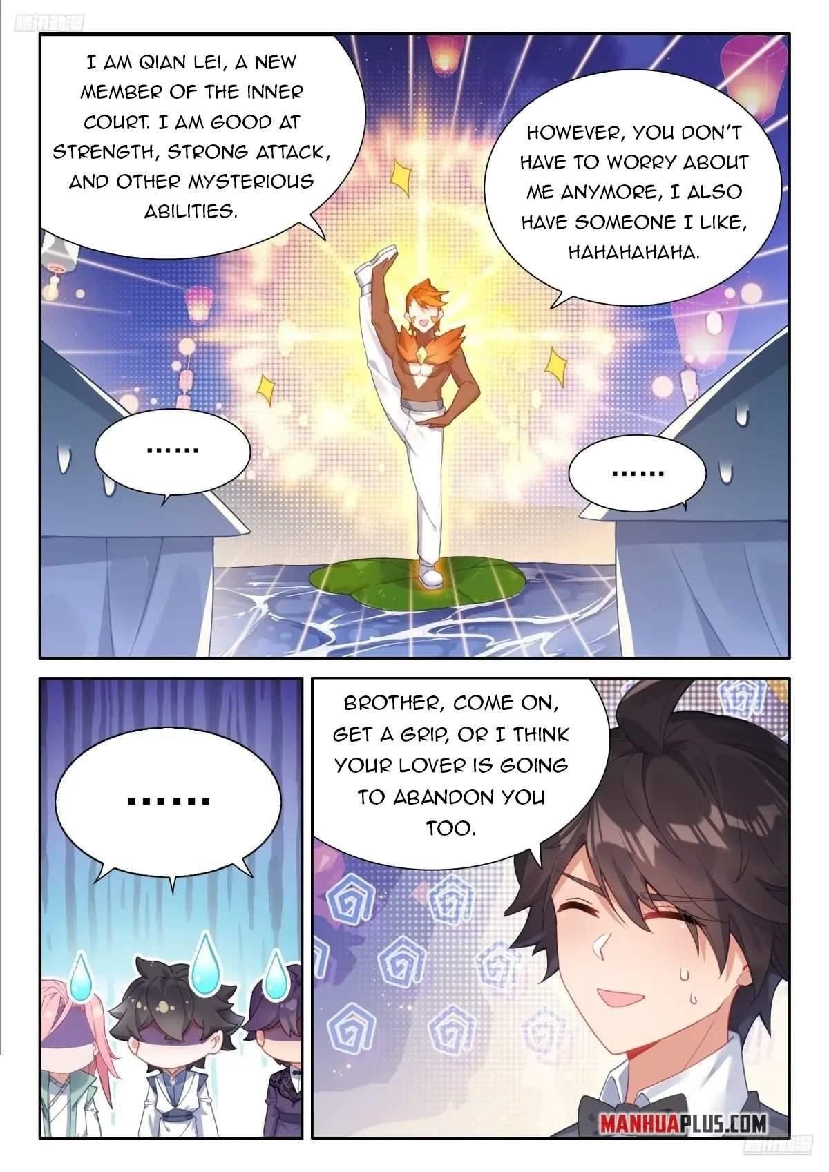 Soul Land 4 – The Ultimate Combat — Chapter 497 — page 7