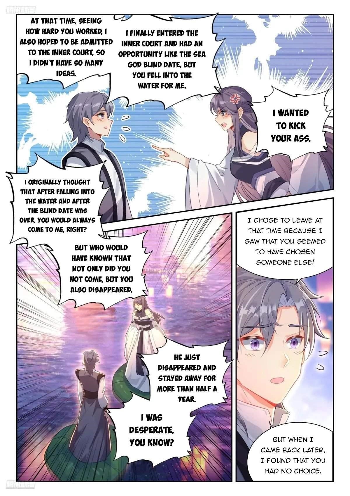 Soul Land 4 – The Ultimate Combat — Chapter 499 — page 3