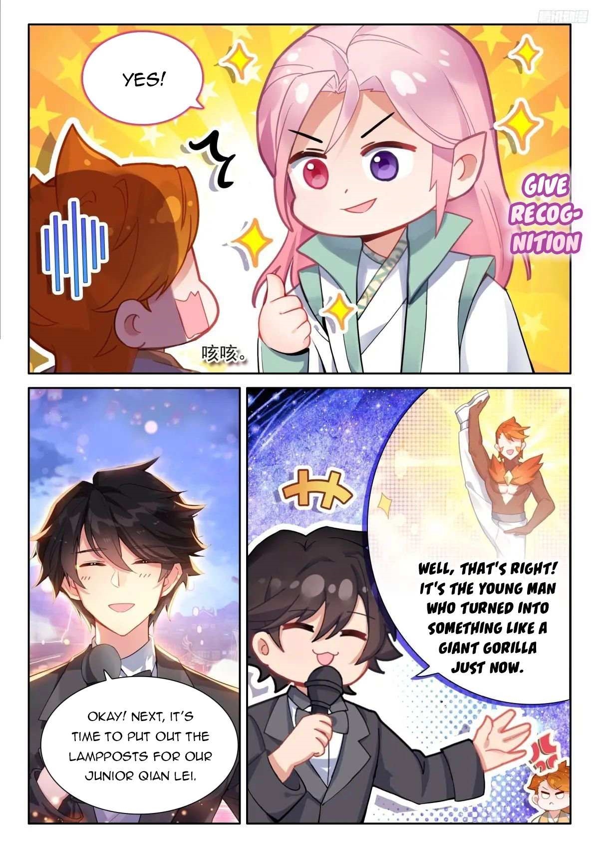 Soul Land 4 – The Ultimate Combat — Chapter 500 — page 5
