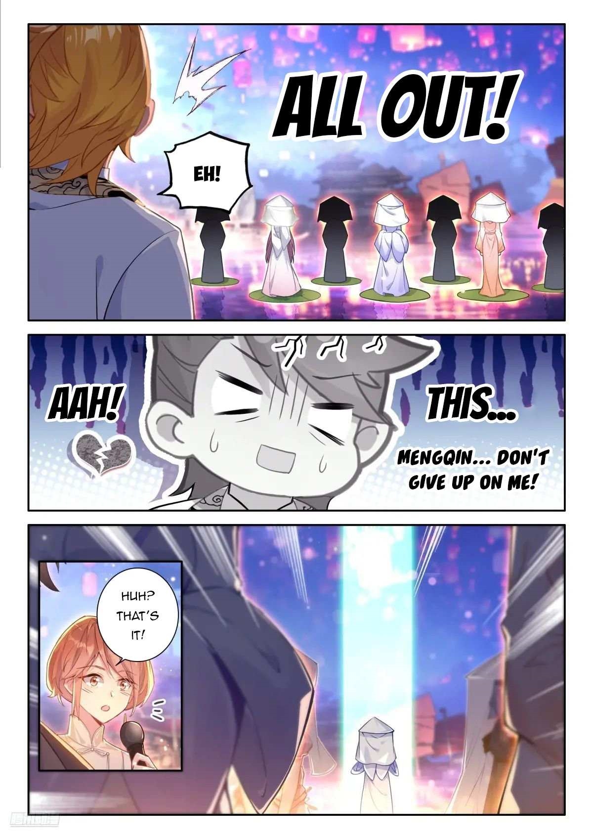 Soul Land 4 – The Ultimate Combat — Chapter 500 — page 6