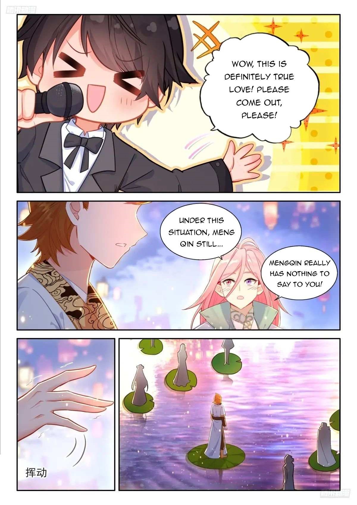 Soul Land 4 – The Ultimate Combat — Chapter 500 — page 7