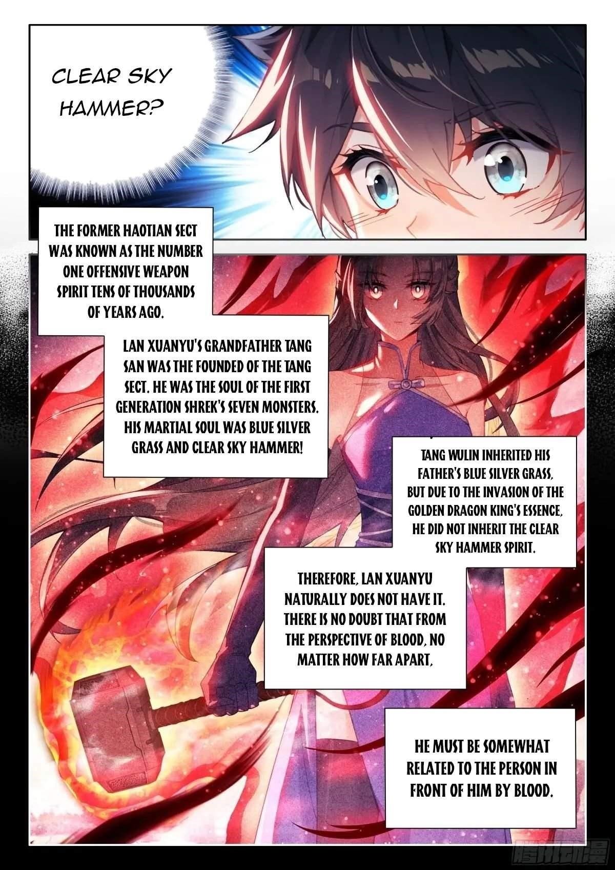 Soul Land 4 – The Ultimate Combat — Chapter 501.5 — page 7