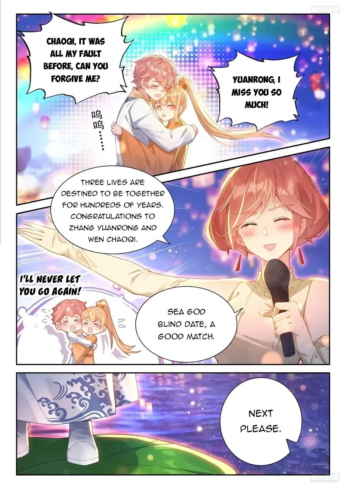 Soul Land 4 – The Ultimate Combat — Chapter 501 — page 5