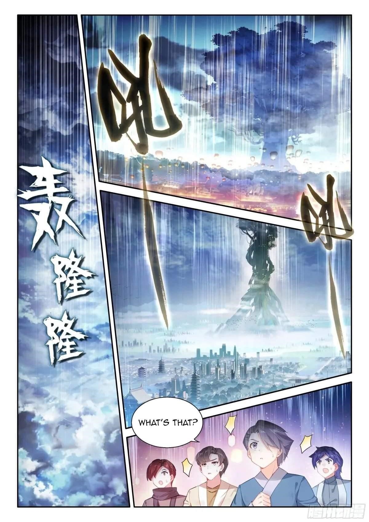 Soul Land 4 – The Ultimate Combat — Chapter 502.5 — page 6