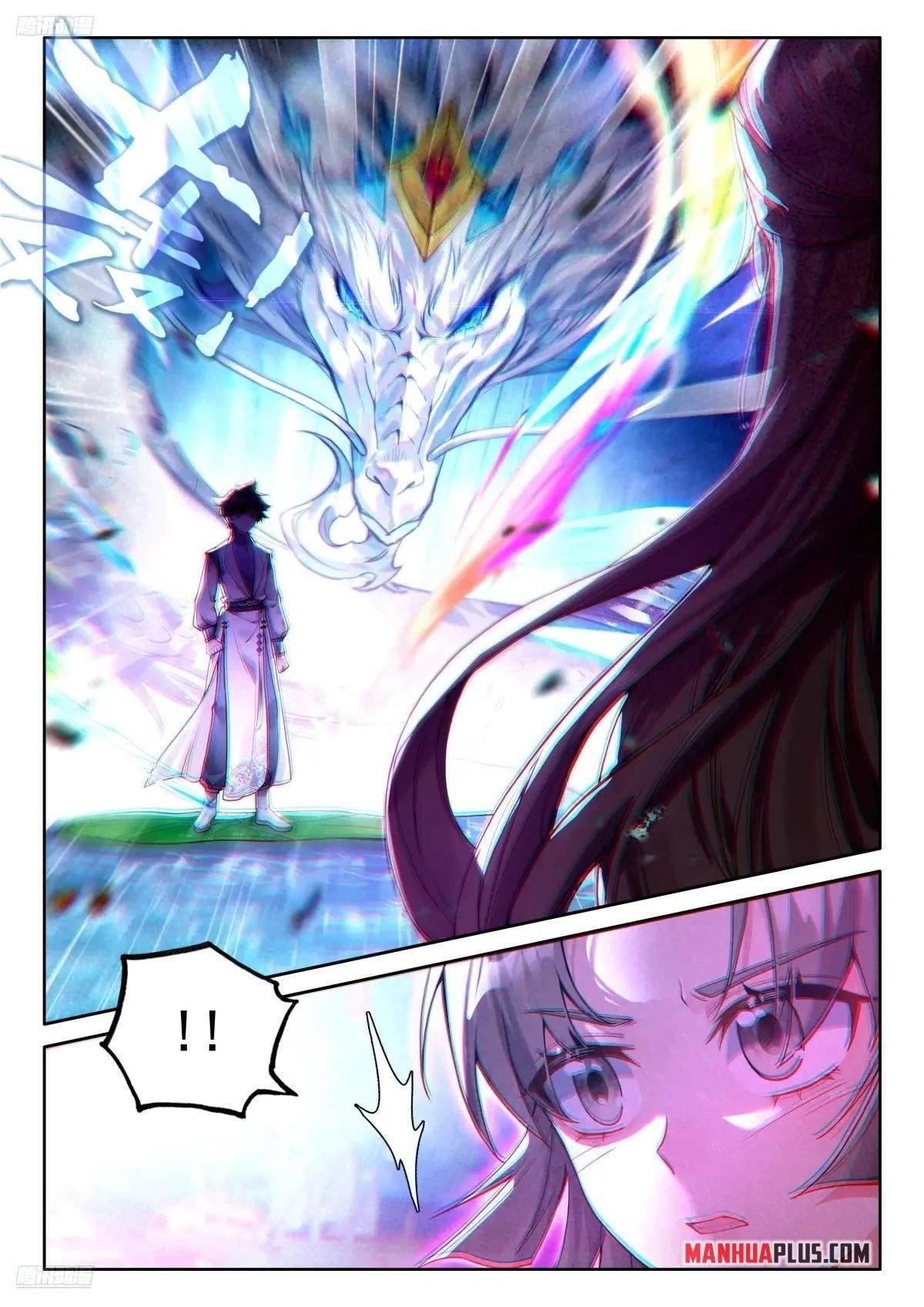 Soul Land 4 – The Ultimate Combat — Chapter 502 — page 1