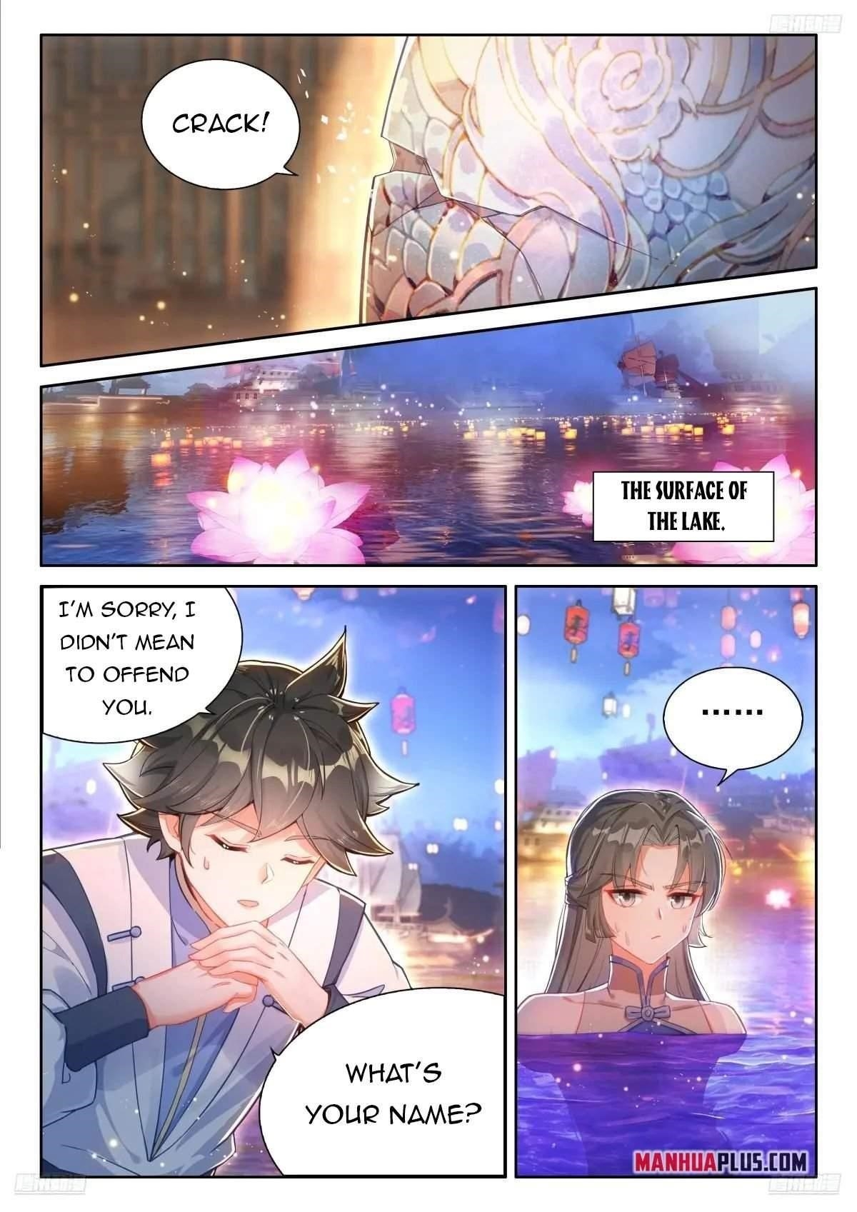 Soul Land 4 – The Ultimate Combat — Chapter 502 — page 4