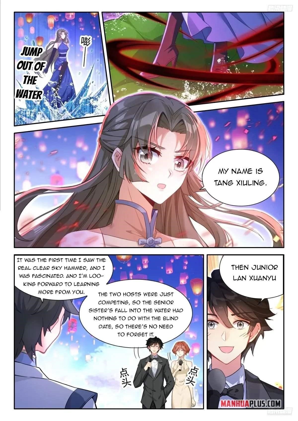 Soul Land 4 – The Ultimate Combat — Chapter 502 — page 5