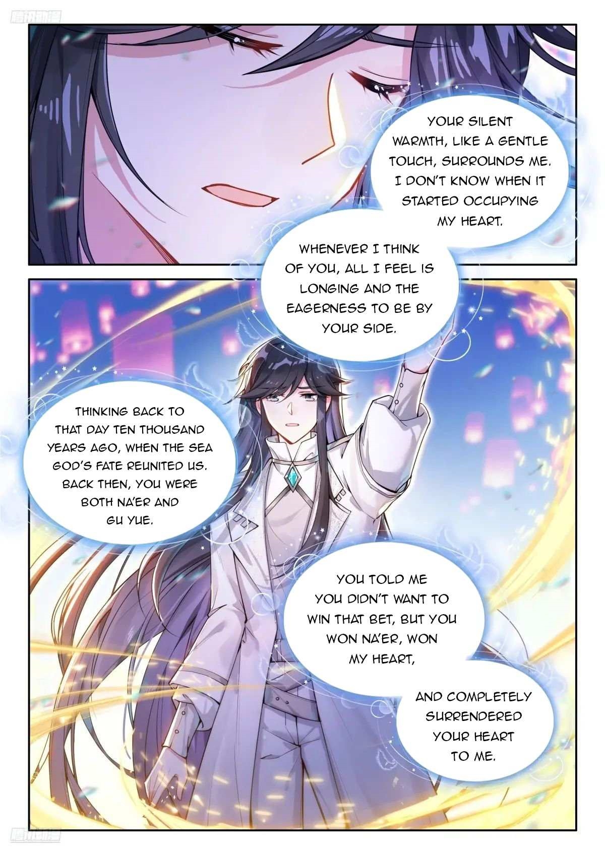 Soul Land 4 – The Ultimate Combat — Chapter 504 — page 1