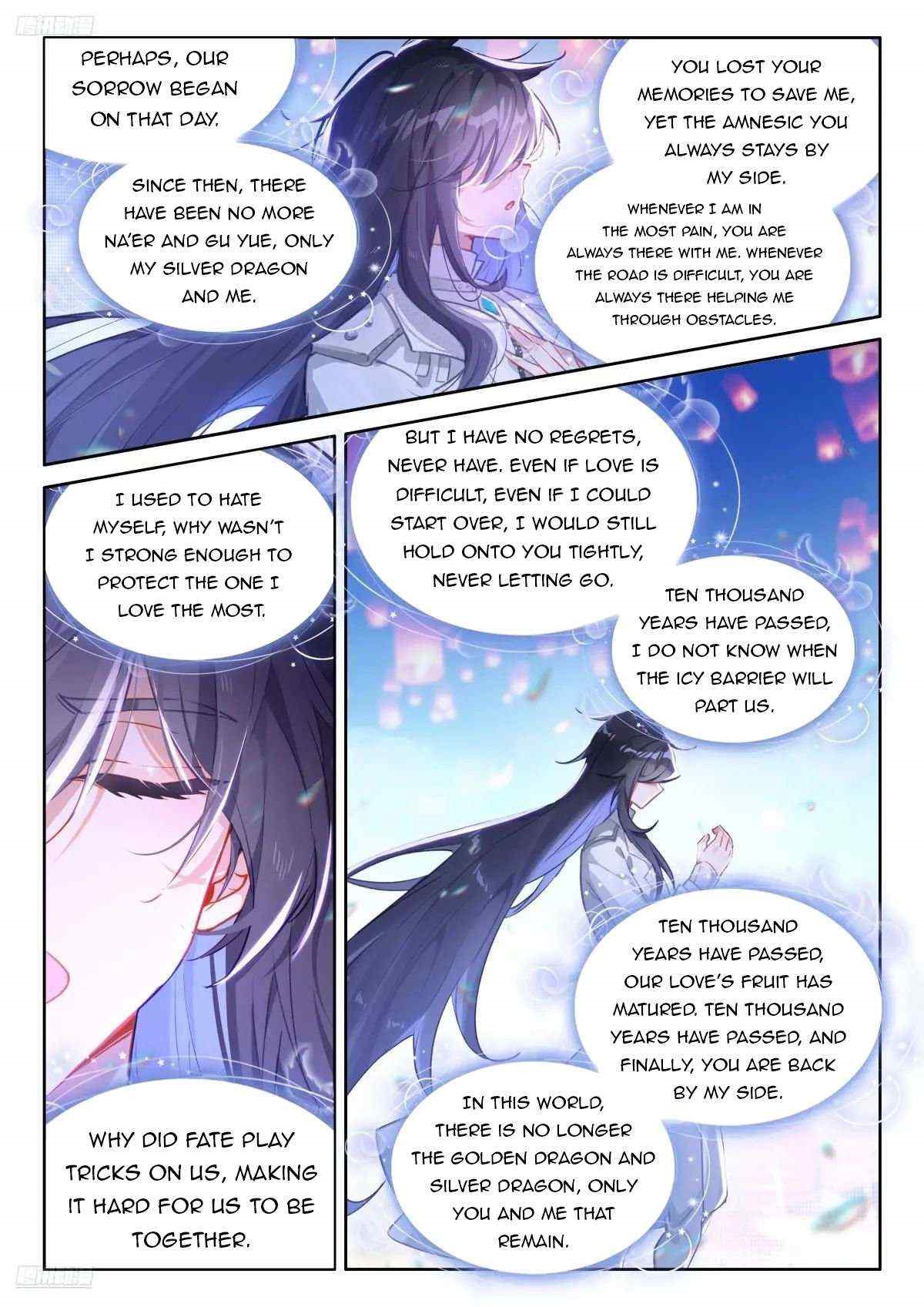 Soul Land 4 – The Ultimate Combat — Chapter 504 — page 2
