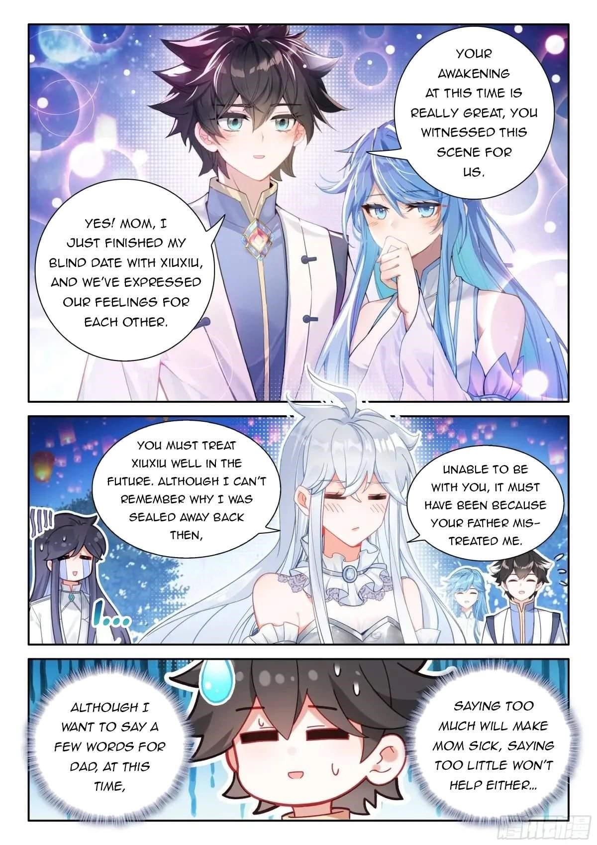 Soul Land 4 – The Ultimate Combat — Chapter 505.5 — page 5