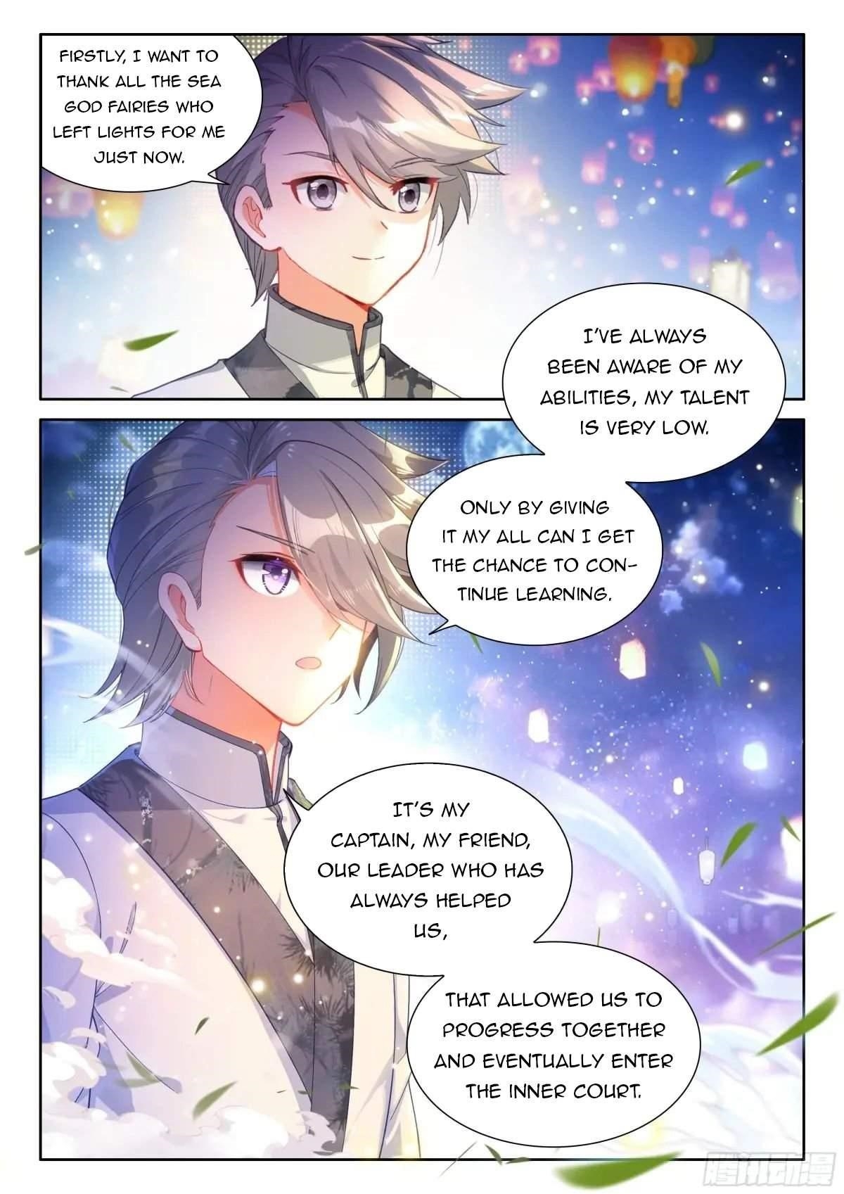 Soul Land 4 – The Ultimate Combat — Chapter 505.5 — page 8