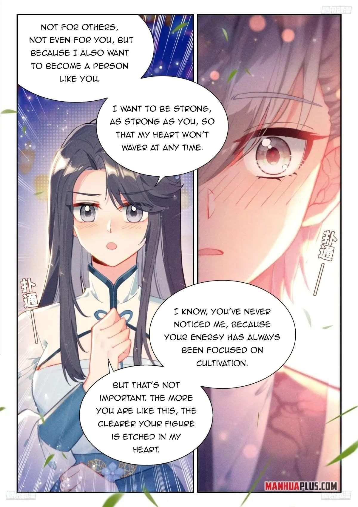Soul Land 4 – The Ultimate Combat — Chapter 506.5 — page 4