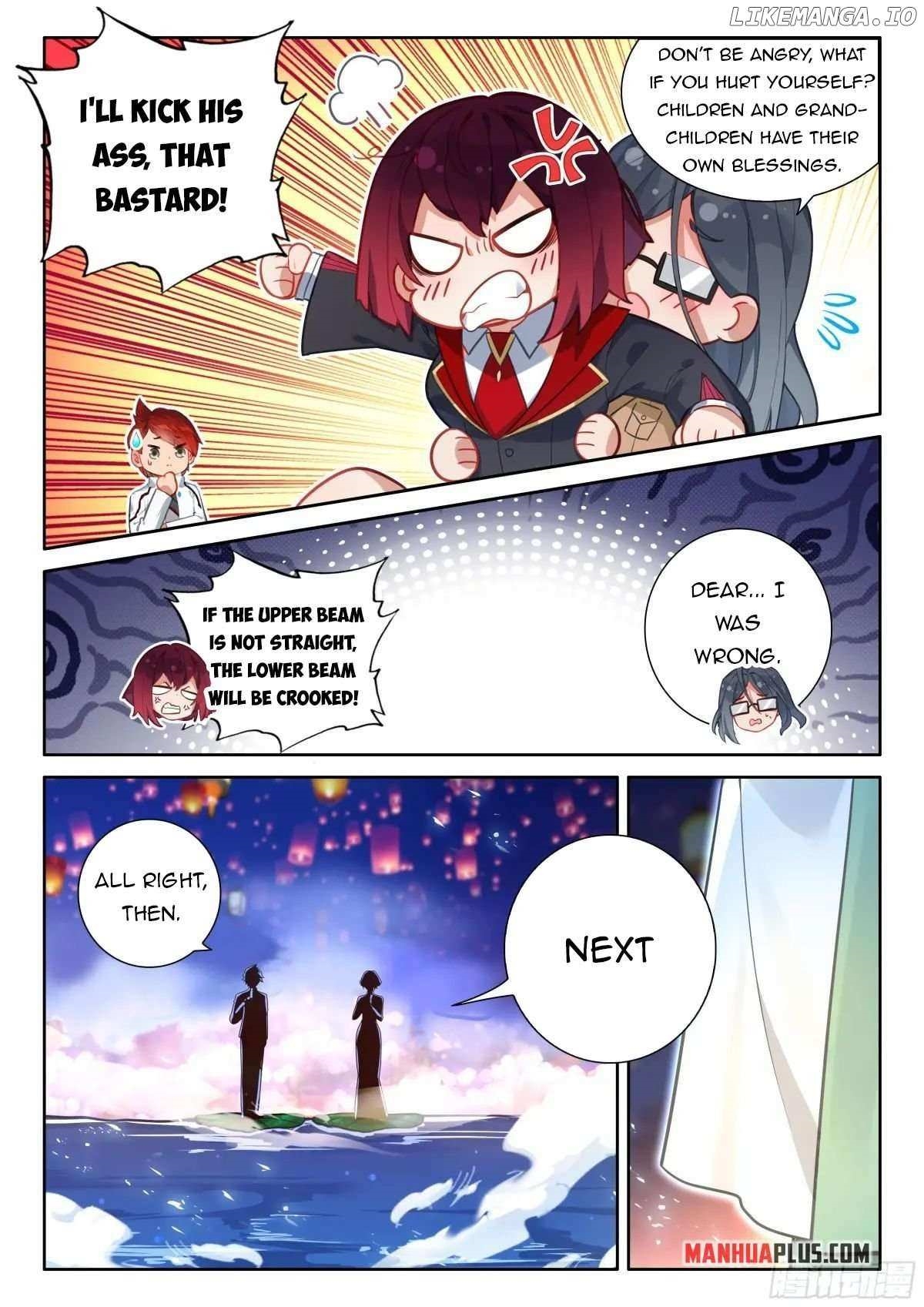 Soul Land 4 – The Ultimate Combat — Chapter 507.5 — page 5