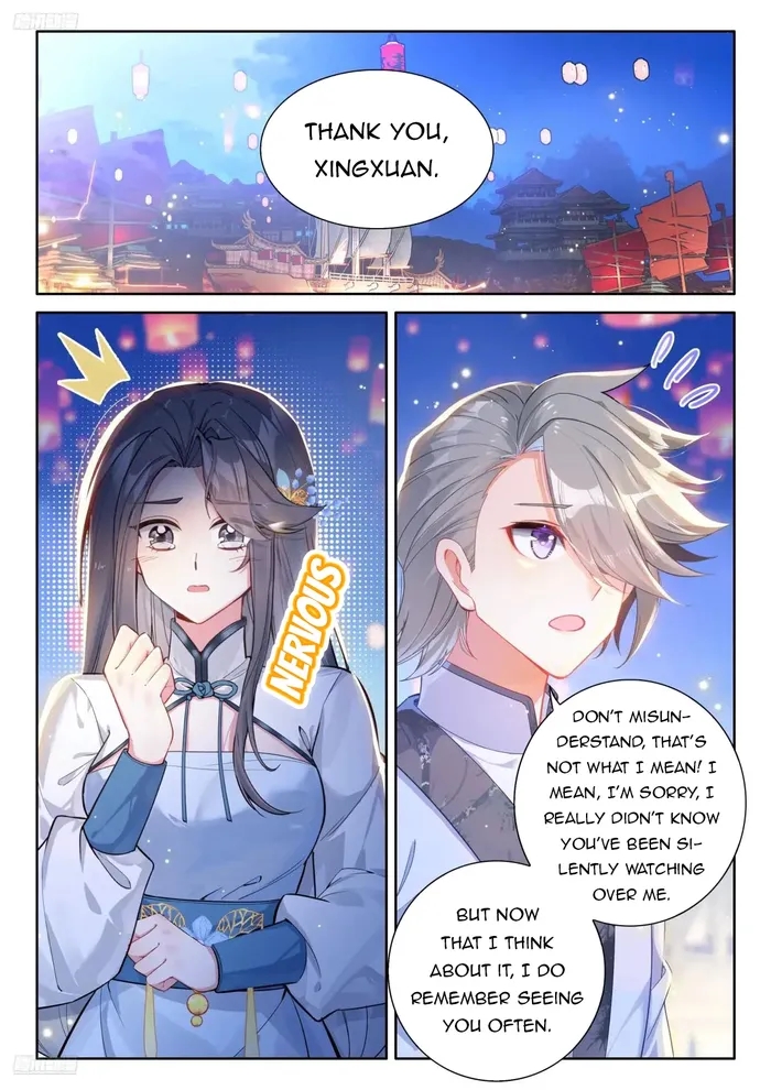 Soul Land 4 – The Ultimate Combat — Chapter 507 — page 1