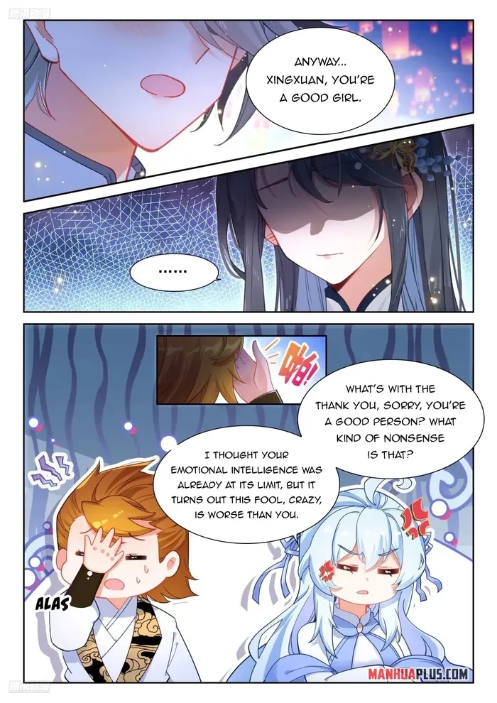 Soul Land 4 – The Ultimate Combat — Chapter 507 — page 2