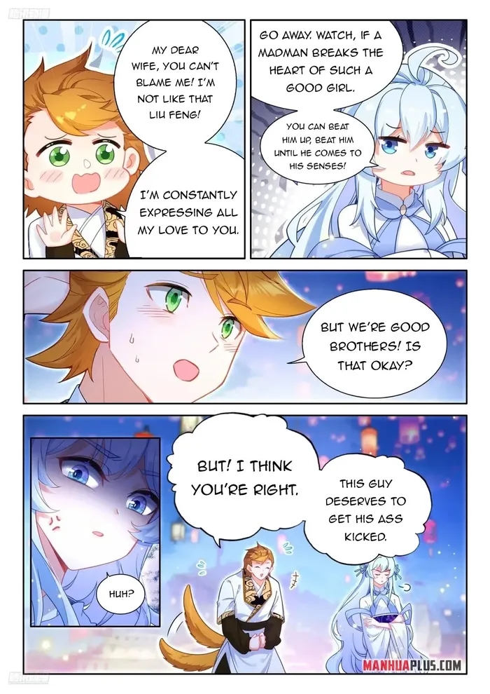 Soul Land 4 – The Ultimate Combat — Chapter 507 — page 3