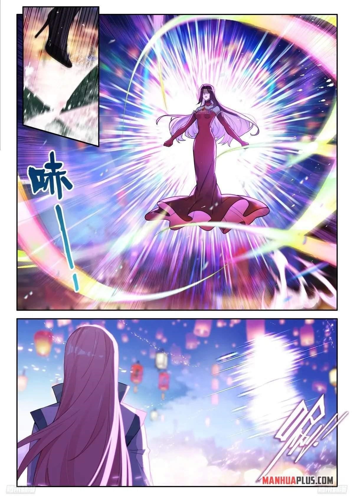 Soul Land 4 – The Ultimate Combat — Chapter 508 — page 8