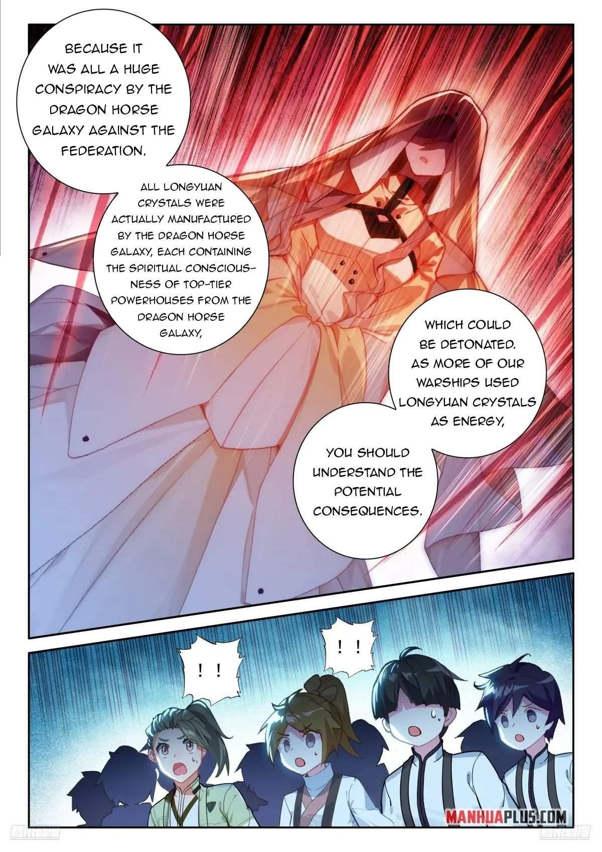 Soul Land 4 – The Ultimate Combat — Chapter 509 — page 8
