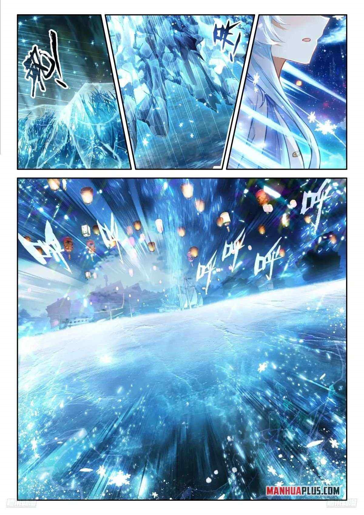 Soul Land 4 – The Ultimate Combat — Chapter 510.5 — page 1