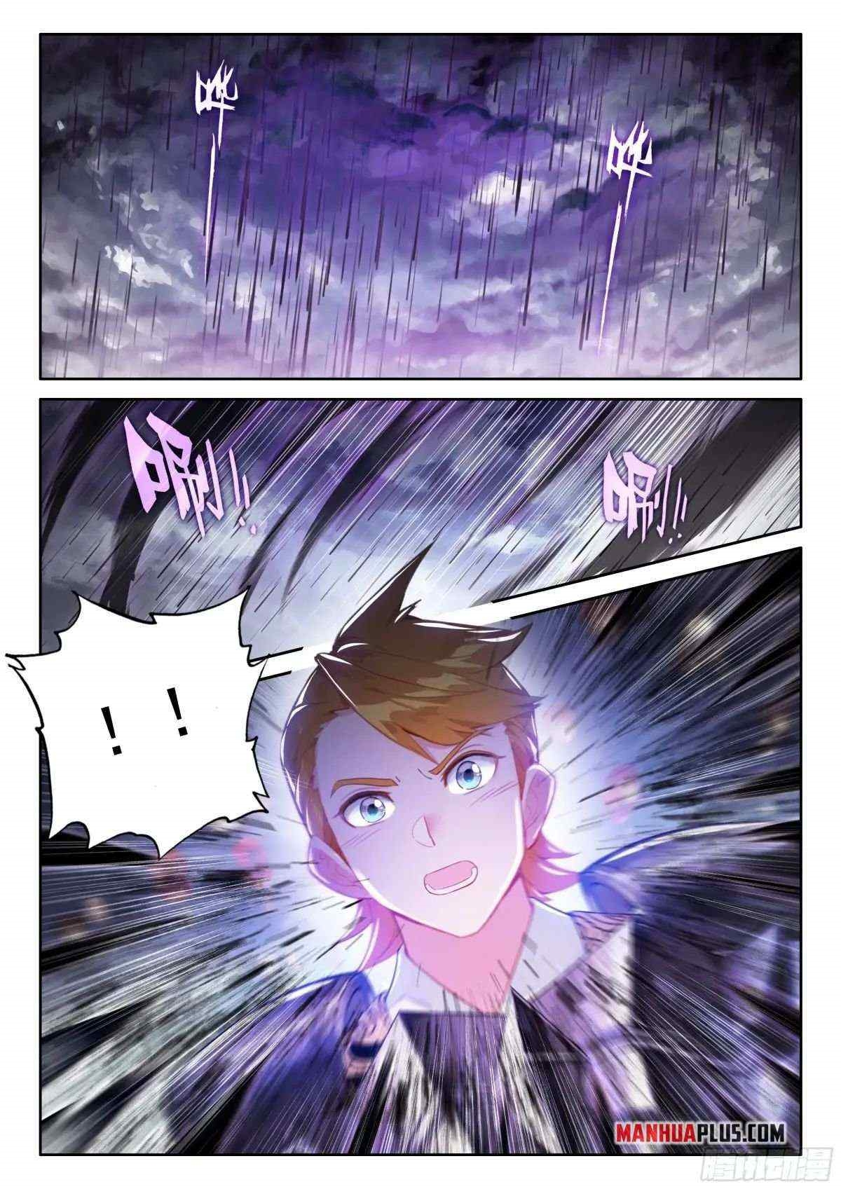 Soul Land 4 – The Ultimate Combat — Chapter 510.5 — page 8