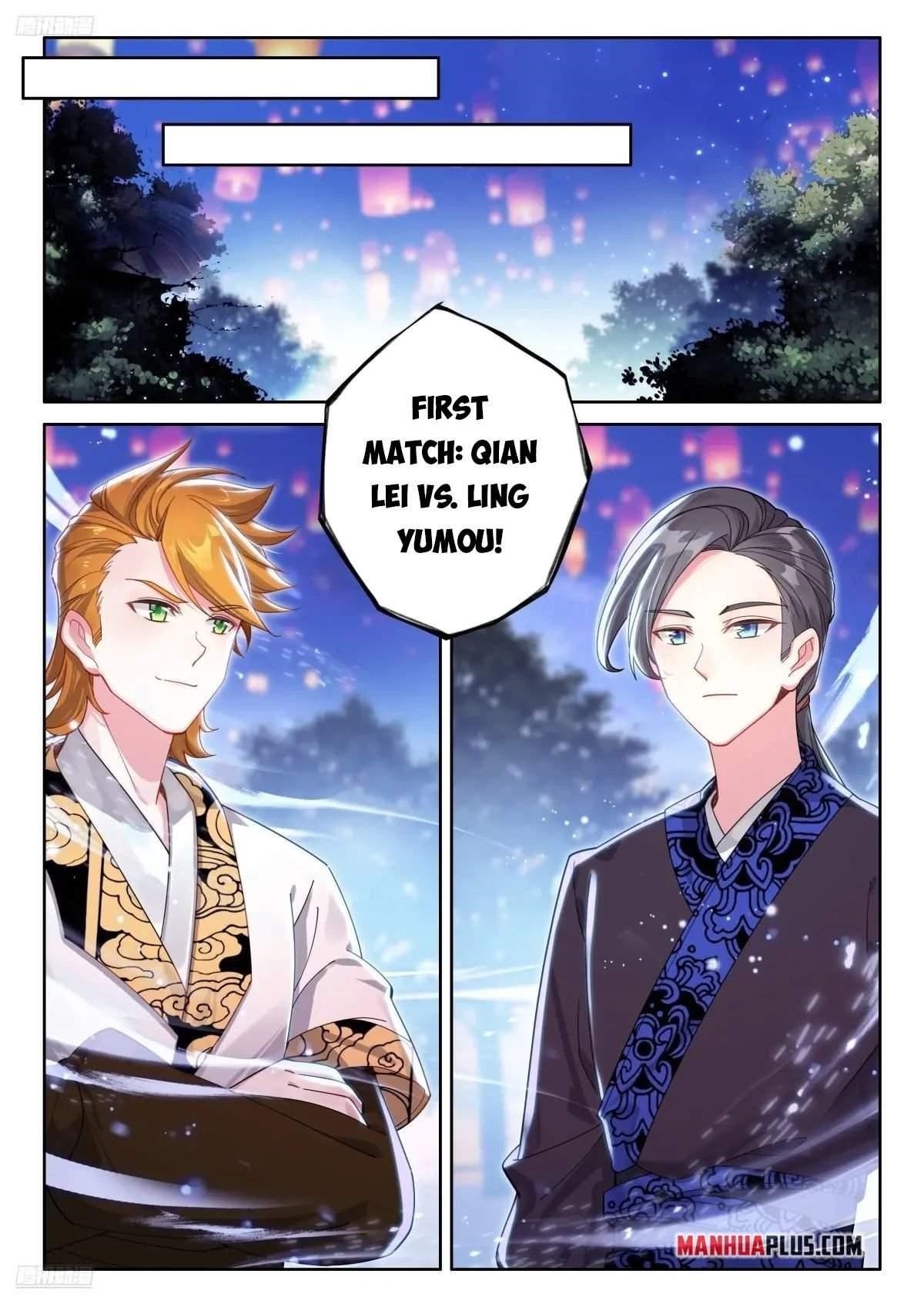 Soul Land 4 – The Ultimate Combat — Chapter 510 — page 4