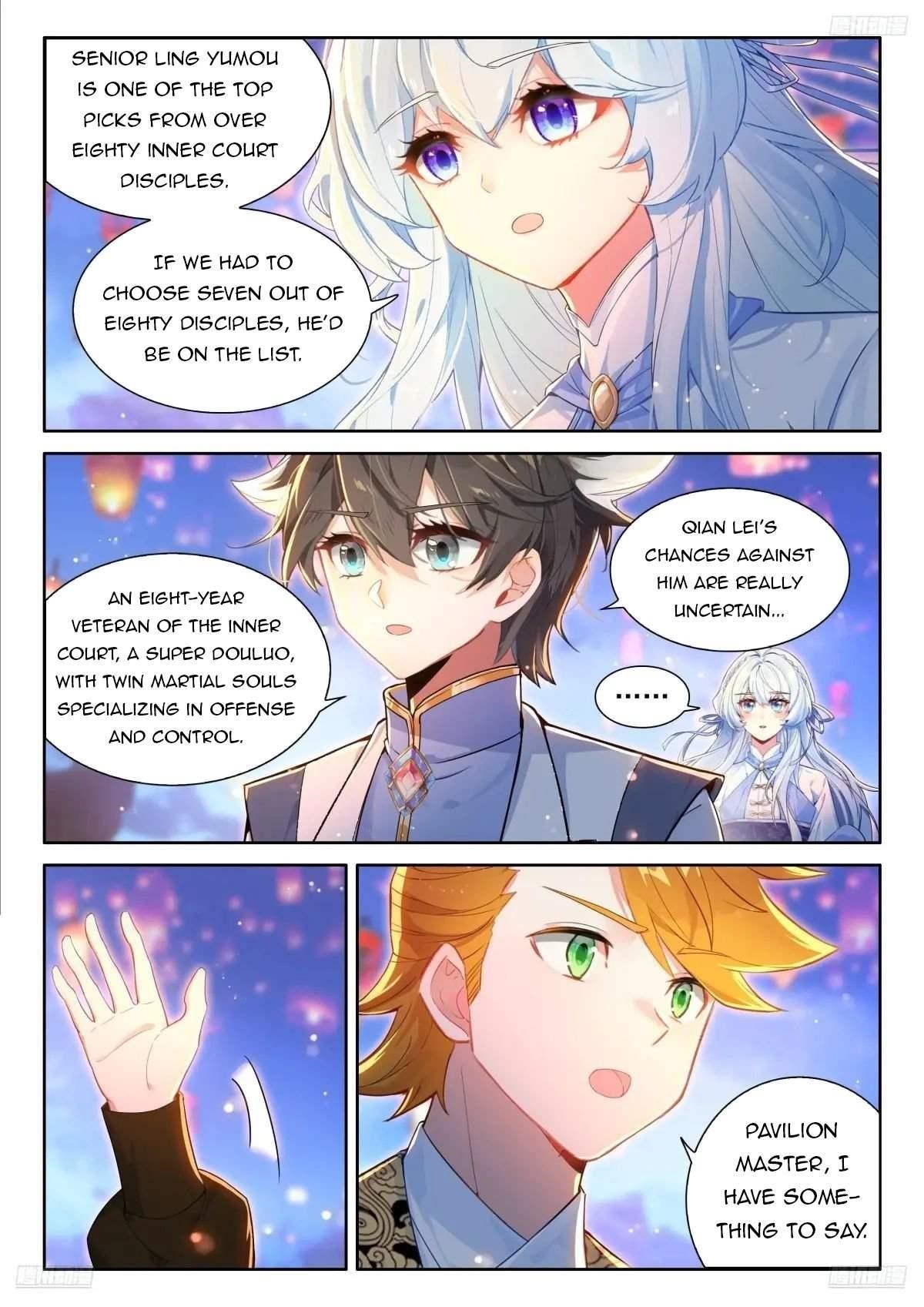 Soul Land 4 – The Ultimate Combat — Chapter 510 — page 5