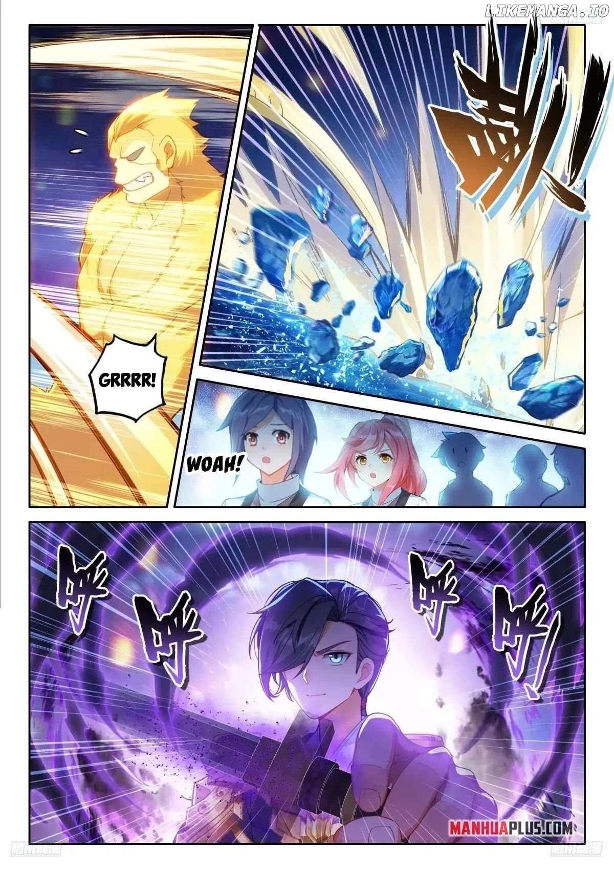 Soul Land 4 – The Ultimate Combat — Chapter 511 — page 4