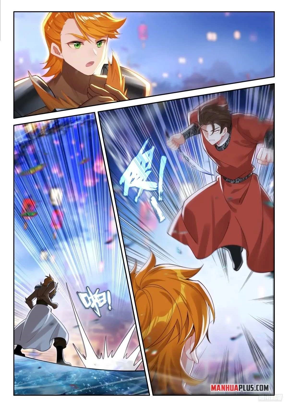 Soul Land 4 – The Ultimate Combat — Chapter 513.5 — page 4