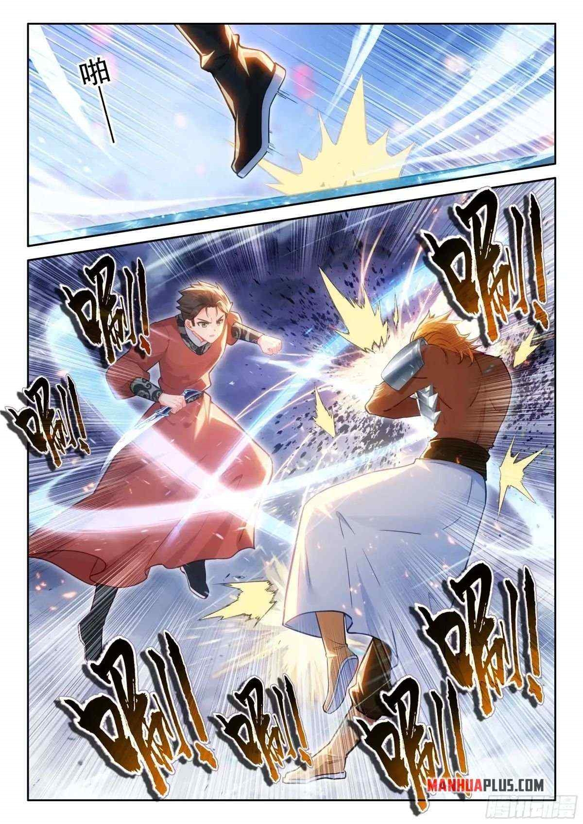 Soul Land 4 – The Ultimate Combat — Chapter 513.5 — page 8