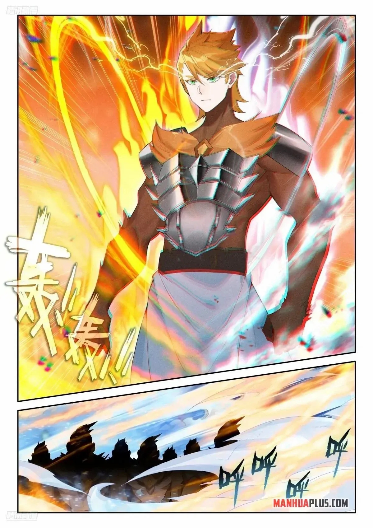 Soul Land 4 – The Ultimate Combat — Chapter 513 — page 3