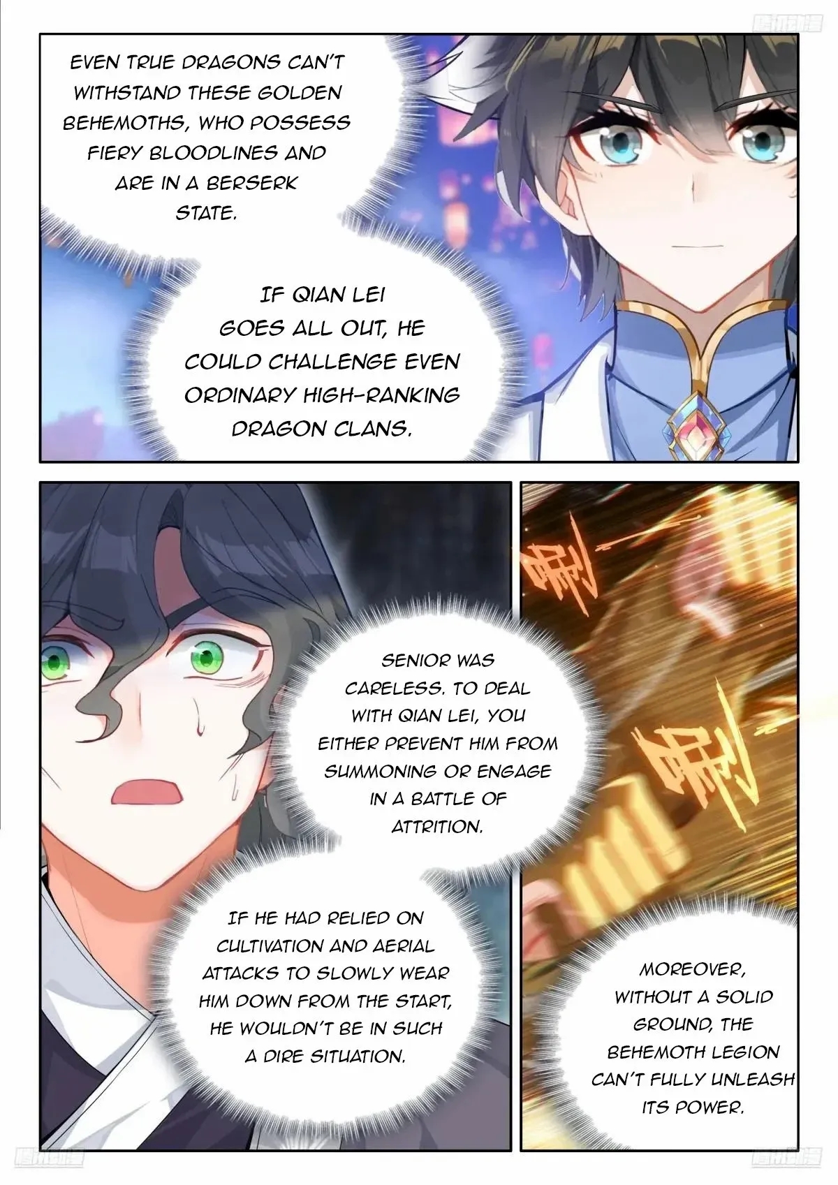 Soul Land 4 – The Ultimate Combat — Chapter 513 — page 6