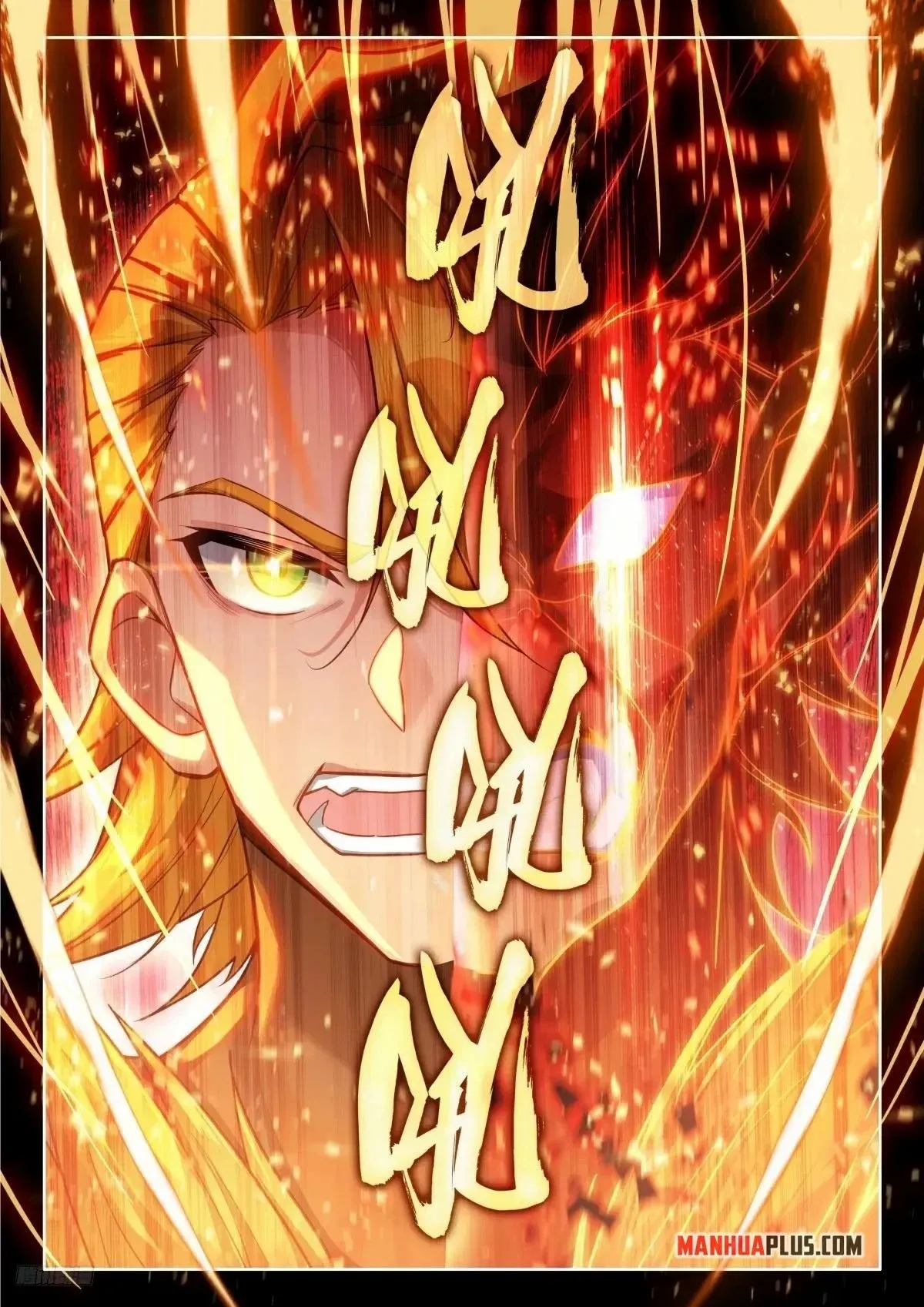 Soul Land 4 – The Ultimate Combat — Chapter 513 — page 7