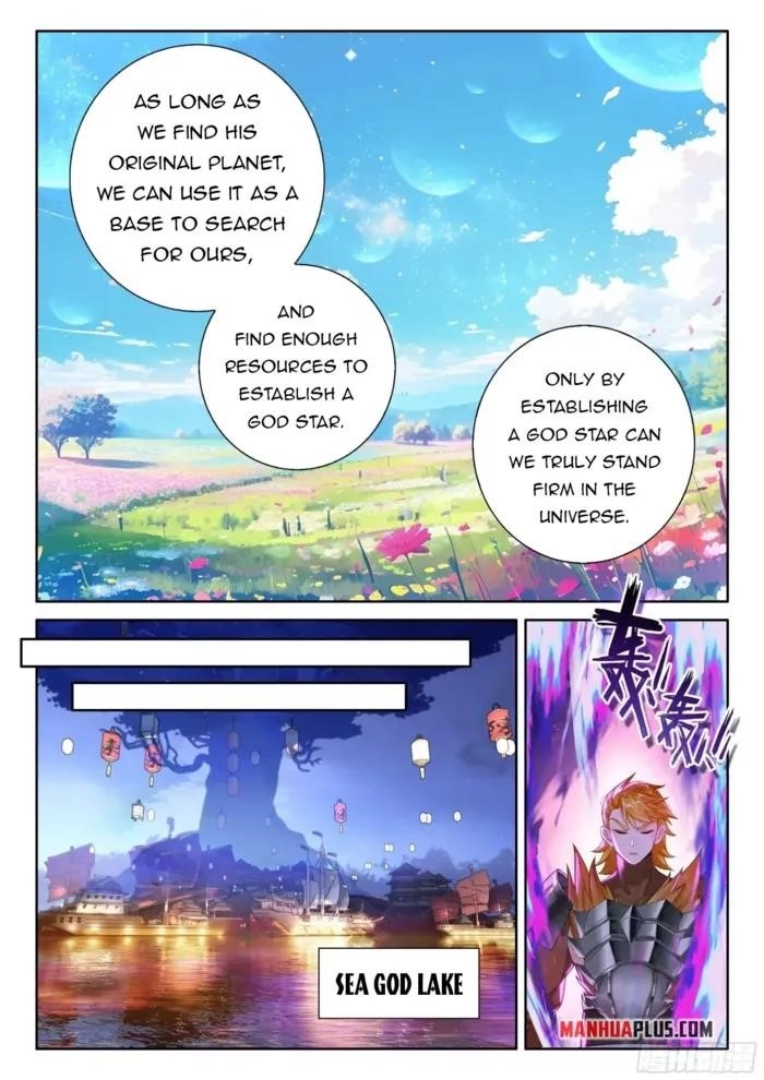Soul Land 4 – The Ultimate Combat — Chapter 514.5 — page 6