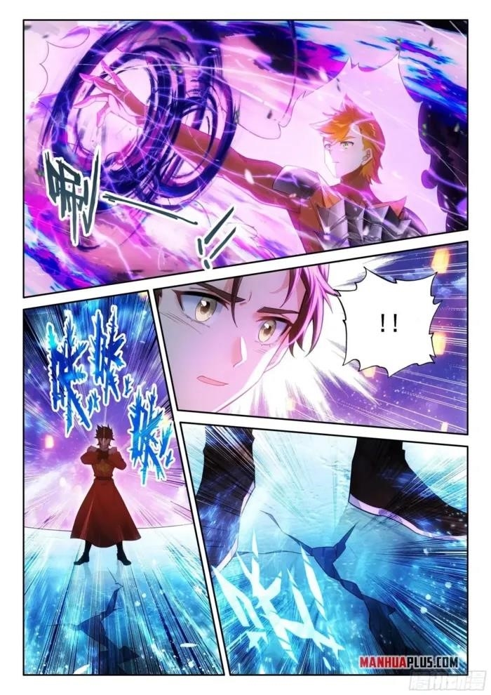 Soul Land 4 – The Ultimate Combat — Chapter 514.5 — page 8
