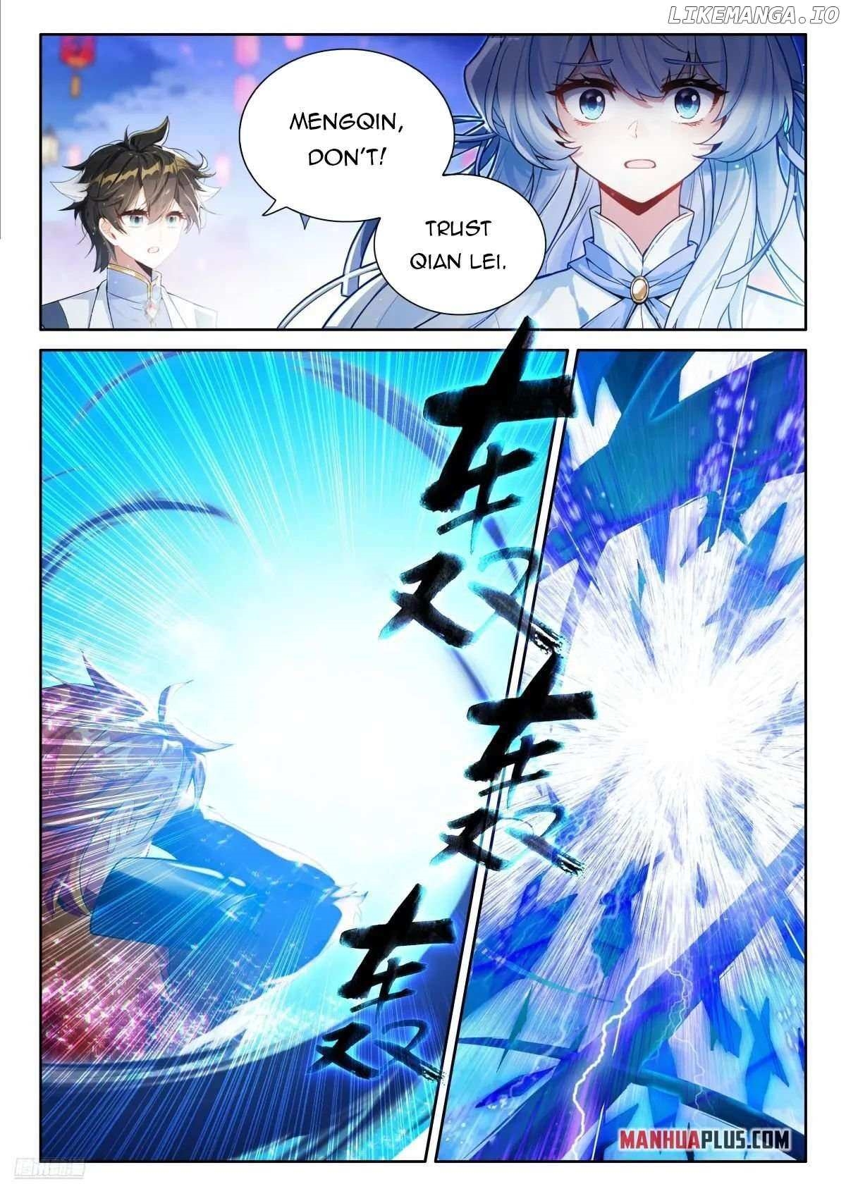 Soul Land 4 – The Ultimate Combat — Chapter 514 — page 6