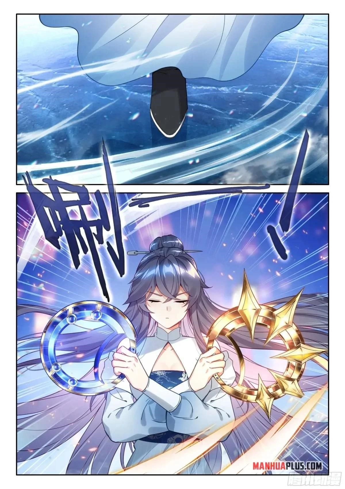 Soul Land 4 – The Ultimate Combat — Chapter 515.5 — page 4