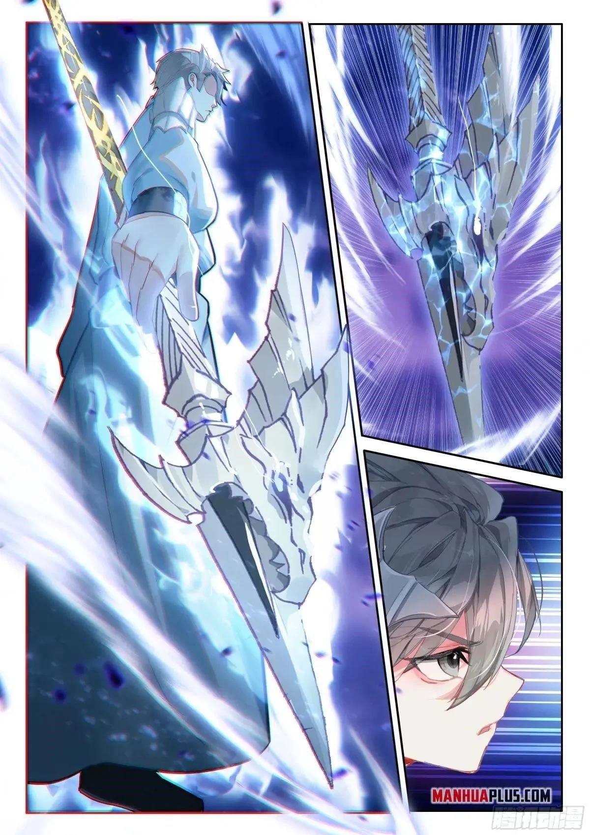 Soul Land 4 – The Ultimate Combat — Chapter 515.5 — page 5
