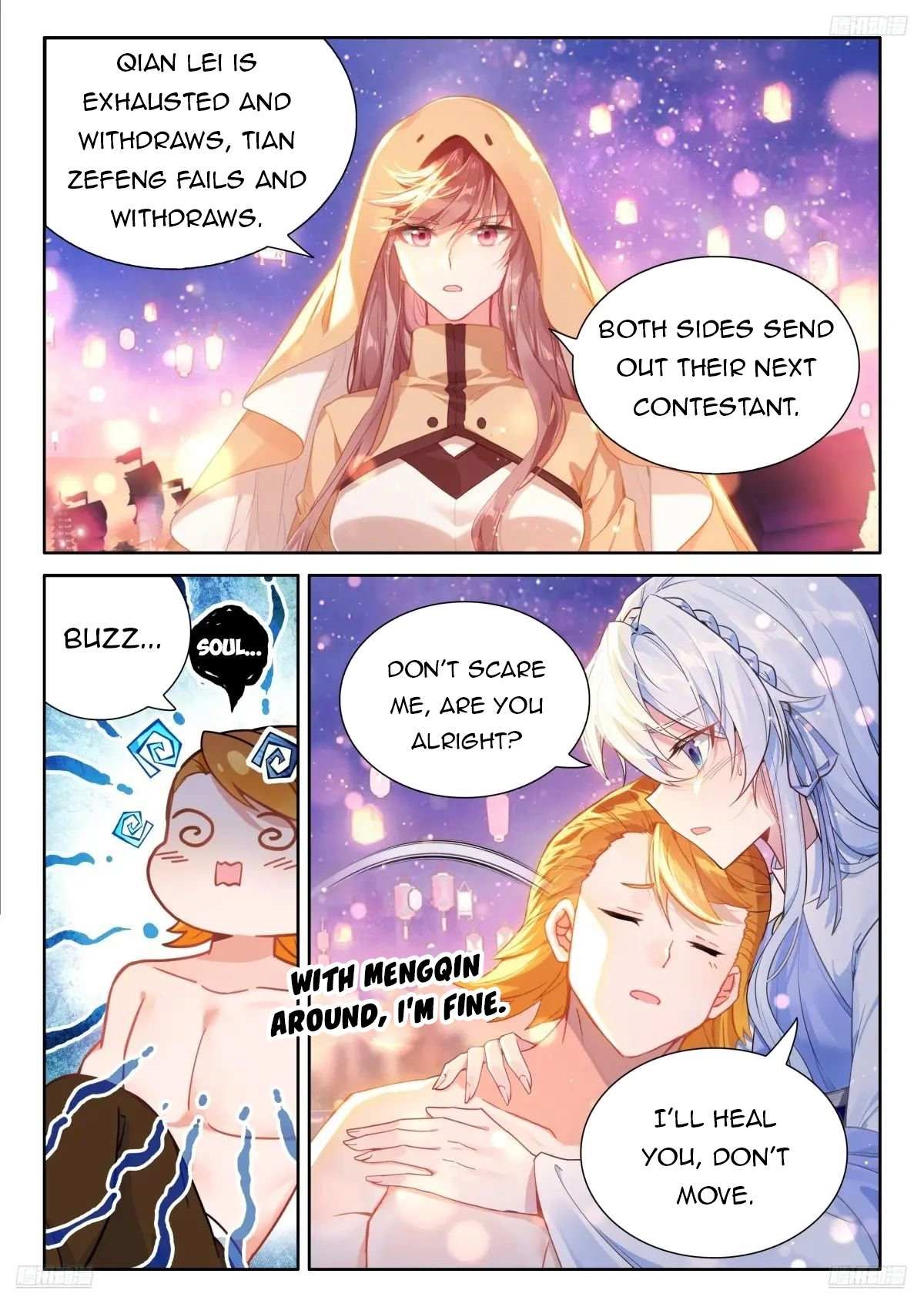 Soul Land 4 – The Ultimate Combat — Chapter 515 — page 4