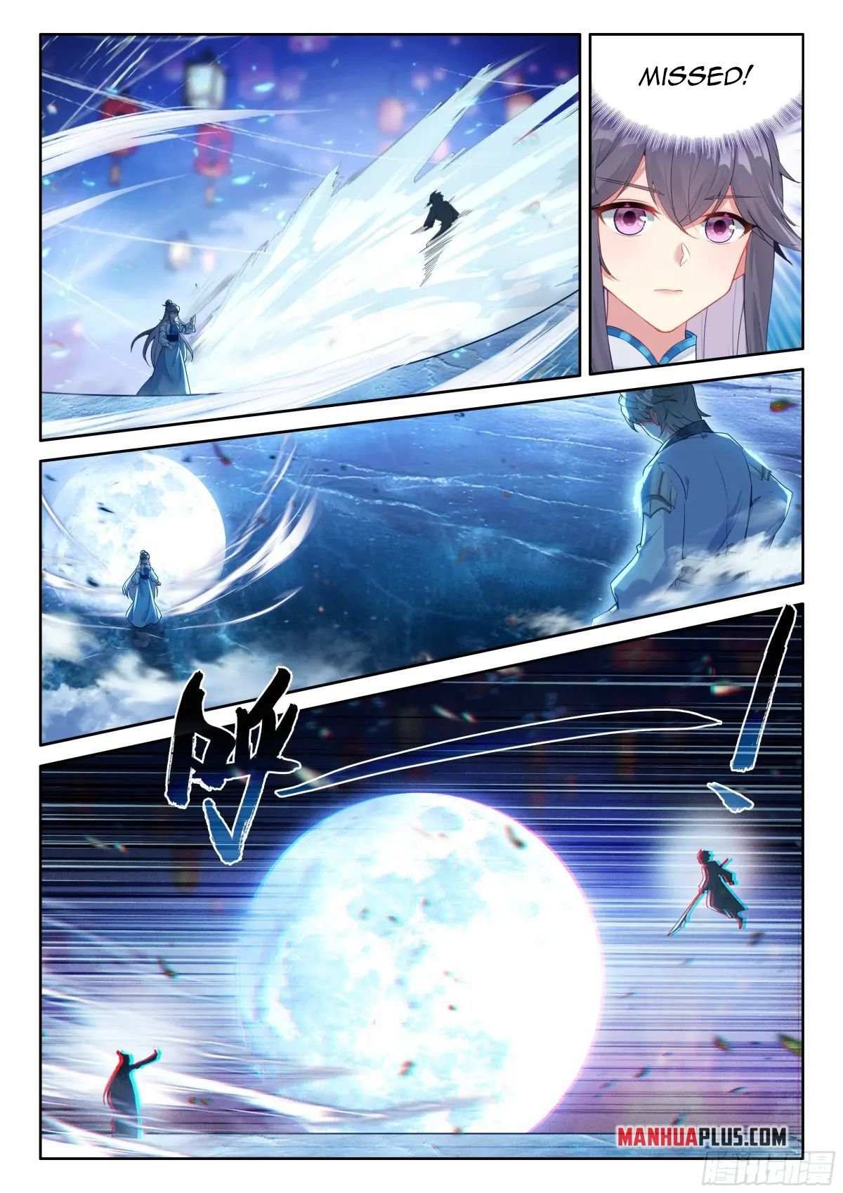Soul Land 4 – The Ultimate Combat — Chapter 516.5 — page 4