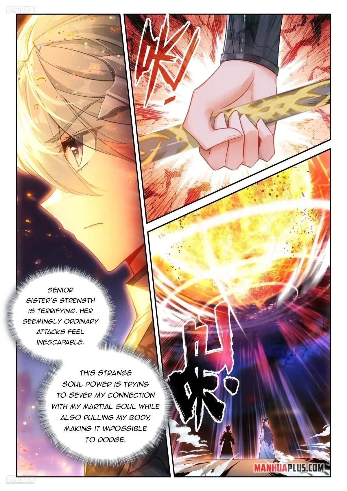 Soul Land 4 – The Ultimate Combat — Chapter 516 — page 3