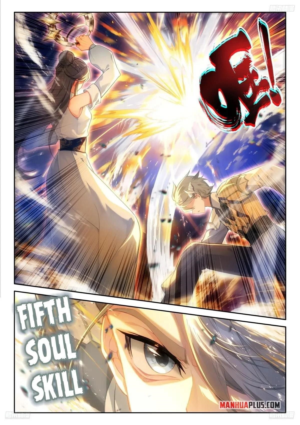 Soul Land 4 – The Ultimate Combat — Chapter 516 — page 4