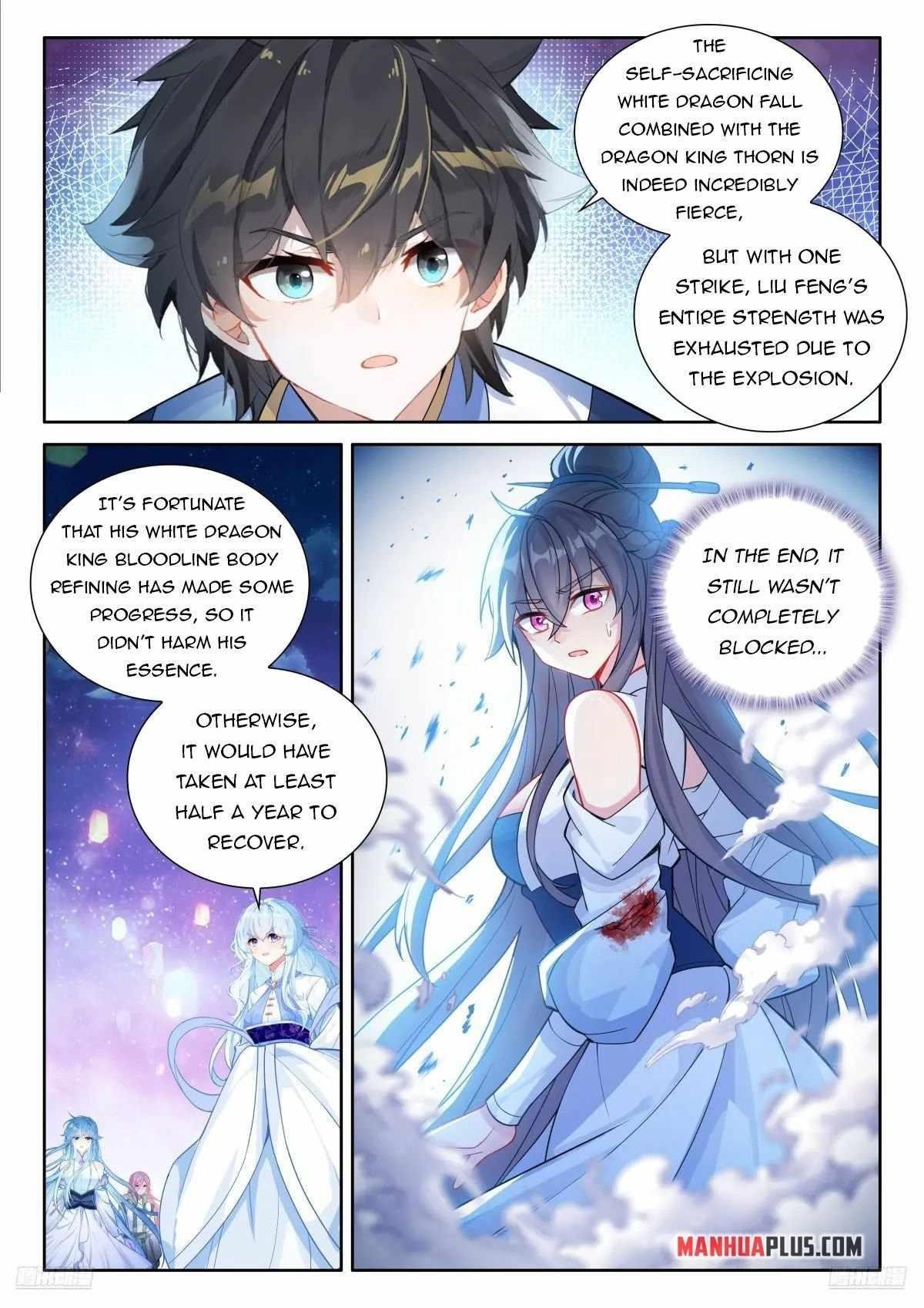 Soul Land 4 – The Ultimate Combat — Chapter 517.5 — page 4