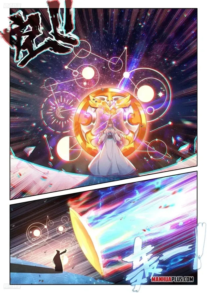 Soul Land 4 – The Ultimate Combat — Chapter 517 — page 3
