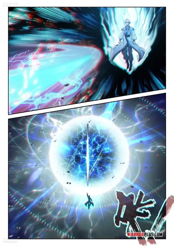 Soul Land 4 – The Ultimate Combat — Chapter 517 — page 4