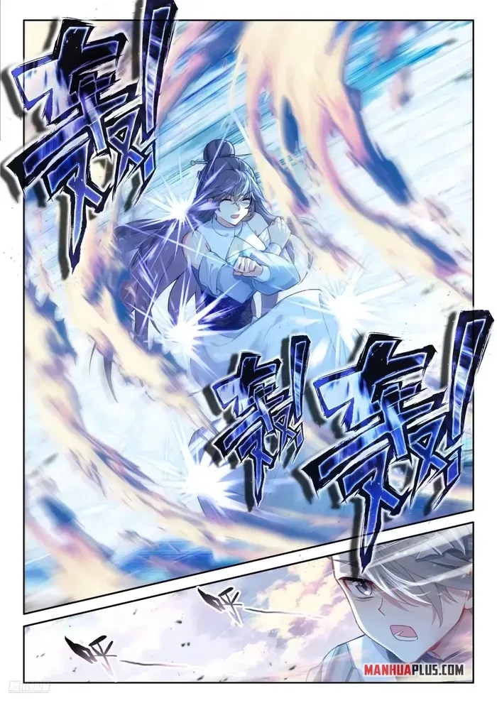 Soul Land 4 – The Ultimate Combat — Chapter 517 — page 7