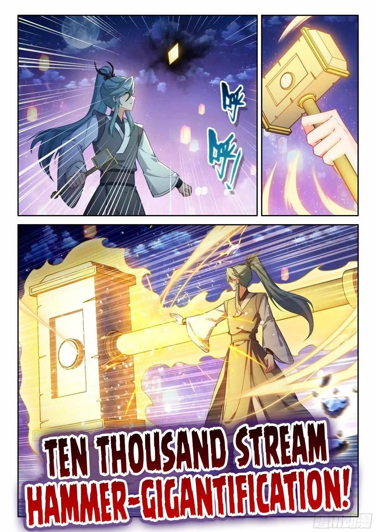 Soul Land 4 – The Ultimate Combat — Chapter 519.5 — page 4