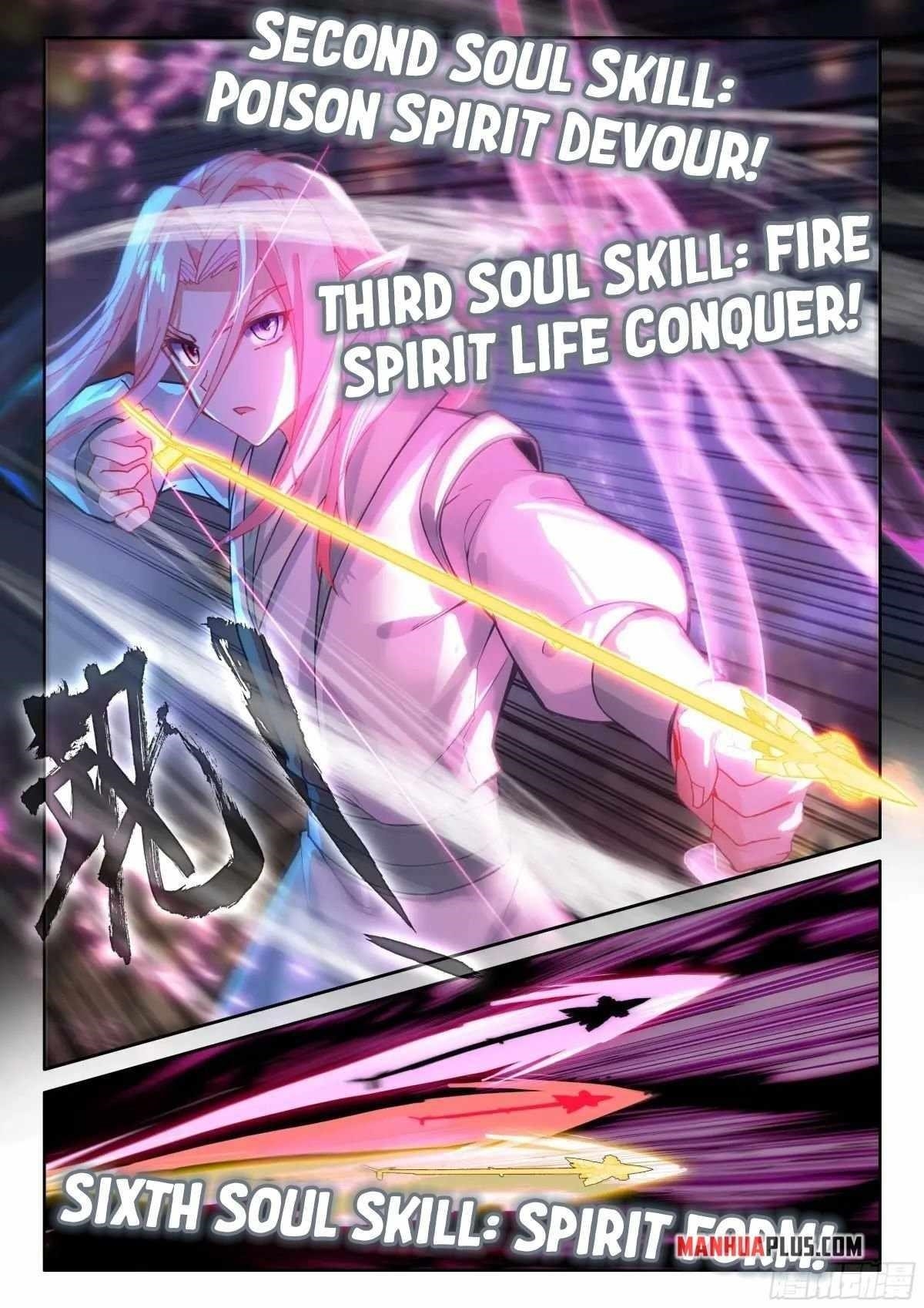 Soul Land 4 – The Ultimate Combat — Chapter 519.5 — page 7